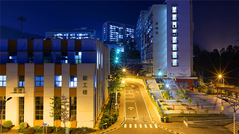 深圳技师学院