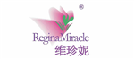 丽晶维珍妮内衣(深圳)有限公司