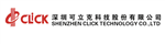 深圳可立克科技股份有限公司