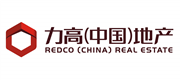 力高(中国)地产有限公司