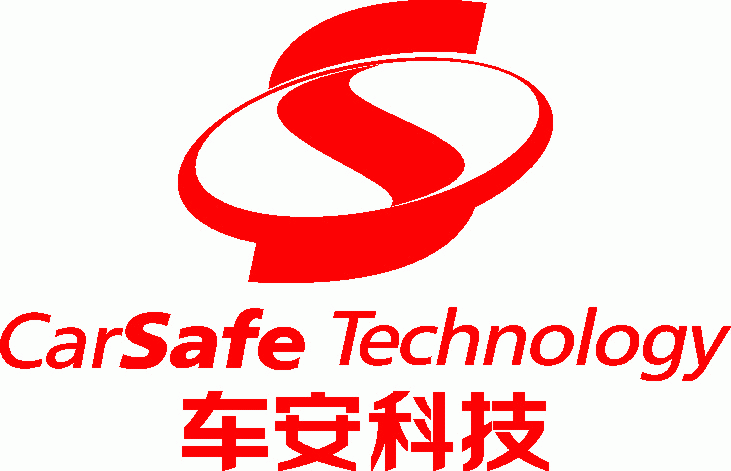 深圳市车安科技发展有限公司  CarSafe