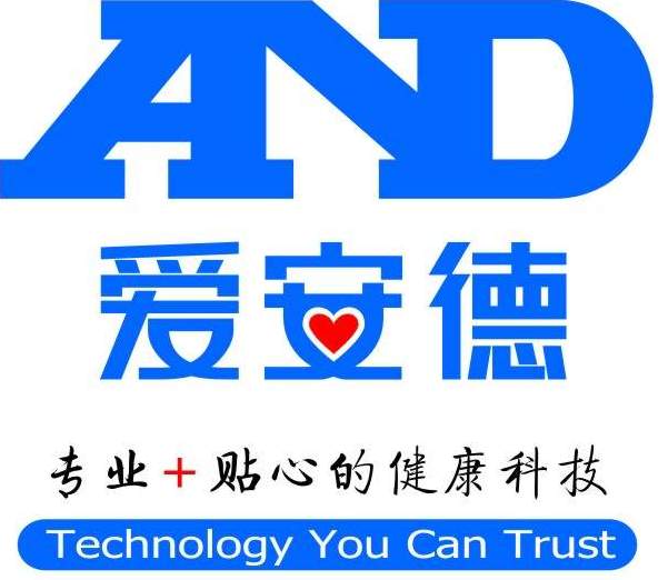 爱安德电子(深圳)有限公司