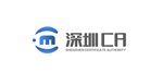 深圳市电子商务安全证书管理有限公司