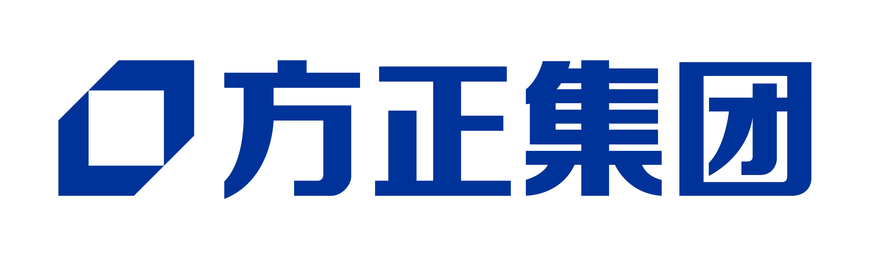 哈尔滨方正县社保局电话 方正社保局