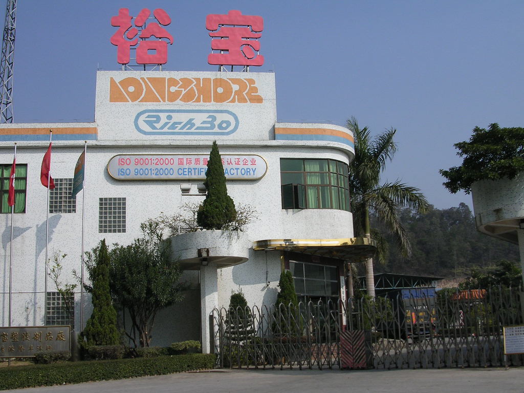 塑胶制品加工行业的最新趋势与展望