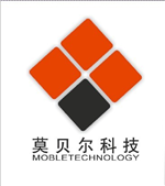 深圳市莫贝尔科技有限公司