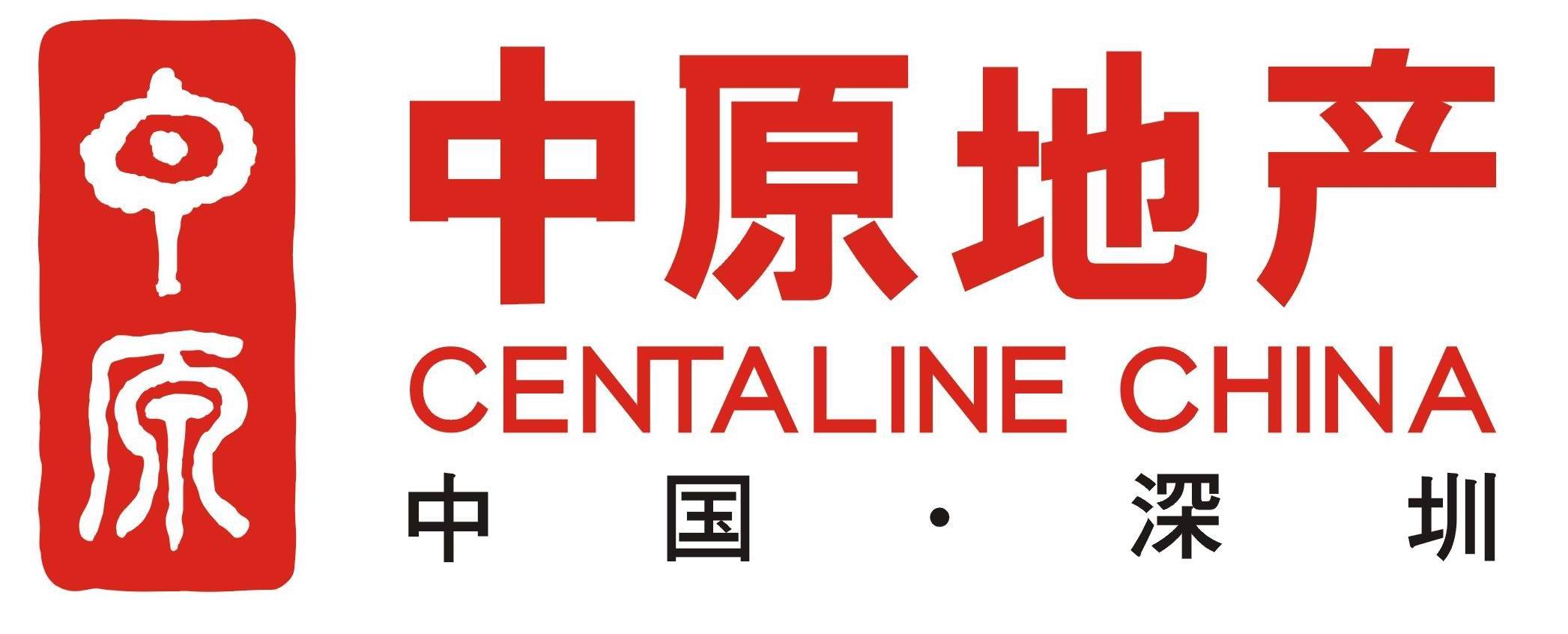 中原地产代理(深圳)有限公司泰然分公司