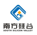 深圳市南方硅谷微电子有限公司