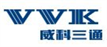 深圳市威科三通电子科技有限公司